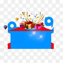 卡通手绘主题背景-空若网 卡通手绘主题背景-空若网