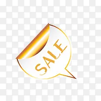 sale-空若网 sale-空若网