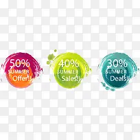 彩色油漆圆形笔触-空若网 彩色油漆圆形笔触-空若网