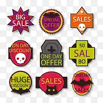 万圣节促销标签-空若网 万圣节促销标签-空若网