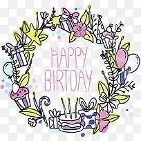 卡通花环生日快乐-空若网 卡通花环生日快乐-空若网