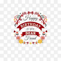 ����װ�λ���-������