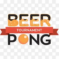 ¶Ô³Æ·ç¸ñʸÁ¿Æ¡¾ÆÆ¹ÅÒÇò-¿ÕÈôÍø ¶Ô³Æ·ç¸ñʸÁ¿Æ¡¾ÆÆ¹ÅÒÇò-¿ÕÈôÍø