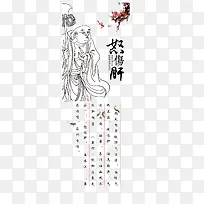 ŭ�˸��İ��Ű�-������