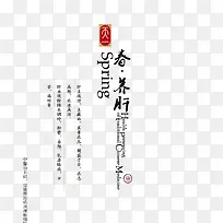 ������-������