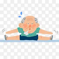 ��ɫ��ƽ����үү�˶�Ԫ��-������