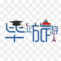 ��ҵ����-������