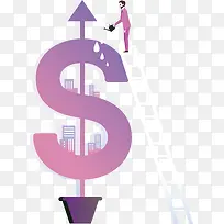金融美元升值创意插画矢量图-空若网 金融美元升值创意插画矢量图-空若网