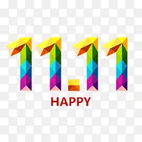 双11标题-空若网 双11标题-空若网