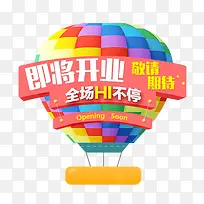 ����������-������