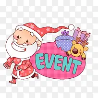 卡通-空若网 卡通-空若网