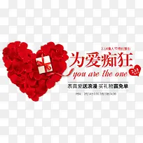 2��14��Ϊ���տ�-������