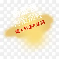 ����ϳ�����Ч���¸Ұ�Ϊ���տ�-������