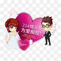 Ϊ���տ�-������