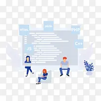 淡蓝色数据扁平插画-空若网 淡蓝色数据扁平插画-空若网