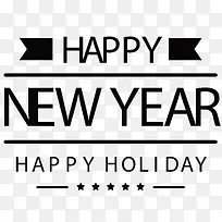 新年矢量标题-空若网 新年矢量标题-空若网