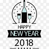 新年酒会矢量标题-空若网 新年酒会矢量标题-空若网