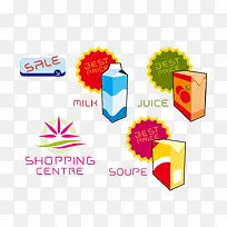 食物漂浮素材-空若网 食物漂浮素材-空若网