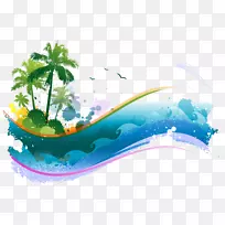 热带绘画剪贴画-夏季-空若网 热带绘画剪贴画-夏季-空若网