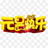 ��ɫ����Ԫ��������-������