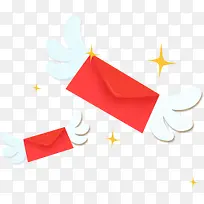 红包-空若网 红包-空若网