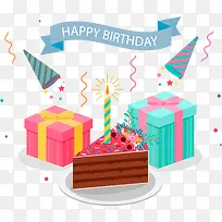 矢量生日快乐-空若网 矢量生日快乐-空若网