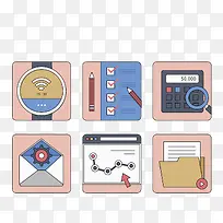 电子邮件-空若网 电子邮件-空若网