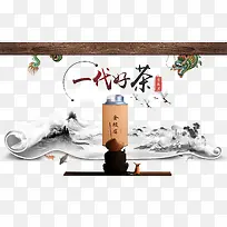 ´º²è½ÚËØ²Ä-¿ÕÈôÍø ´º²è½ÚËØ²Ä-¿ÕÈôÍø