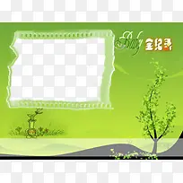 ��ɫ������Ƭ���ģ��Ԫ��-������