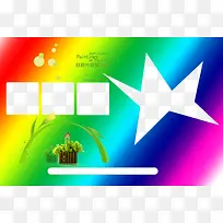 �ʺ米����Ƭ���ģ��Ԫ��-������