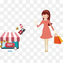 卡通购物-空若网 卡通购物-空若网