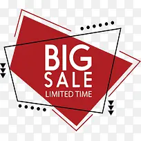 四边形红色促销标签-空若网 四边形红色促销标签-空若网