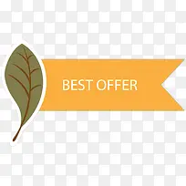 秋日促销标签-空若网 秋日促销标签-空若网