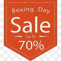 ��ɫ������ǩ-������