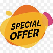 ��ɫ���ݴ�����ǩ-������