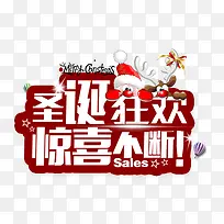 ʥ���񻶾�ϲ�����������-������