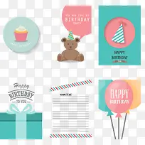 ��ͯ�����ز�-������