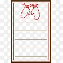 长方形标签-空若网 长方形标签-空若网