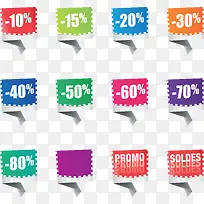 ��ֽ������ǩʸ���ز�-������