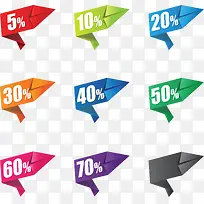 ��ɫ��ֽ������ǩ�ز�-������