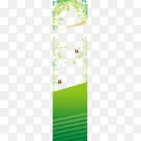 春季迎春背景矢量素材-空若网 春季迎春背景矢量素材-空若网