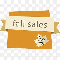 橘色促销标题框-空若网 橘色促销标题框-空若网