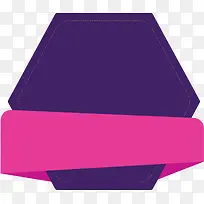 紫色多边形促销标签-空若网 紫色多边形促销标签-空若网