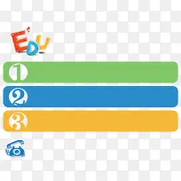 分类栏目背景设计-空若网 分类栏目背景设计-空若网