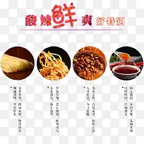 ��˿���Ű�-������