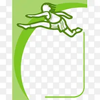 ������ɫ�߿�-������