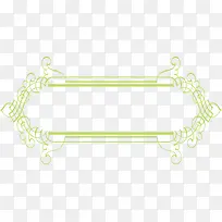 ÂÌÉ«±ß¿ò-¿ÕÈôÍø ÂÌÉ«±ß¿ò-¿ÕÈôÍø