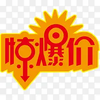 �������̵������ǩ-������