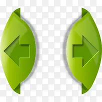 绿色精美渐变网页左右翻页按钮-空若网 绿色精美渐变网页左右翻页按钮-空若网