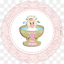 洗礼纸标签-洗礼-空若网 洗礼纸标签-洗礼-空若网